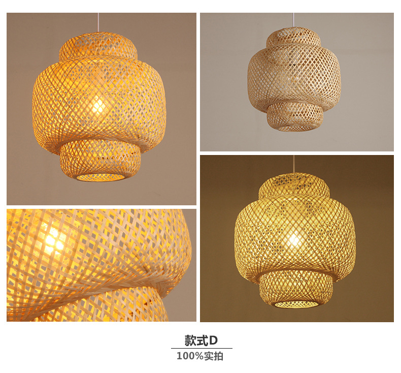 竹編燈 傳統(tǒng)工藝與現(xiàn)代設(shè)計的完美融合